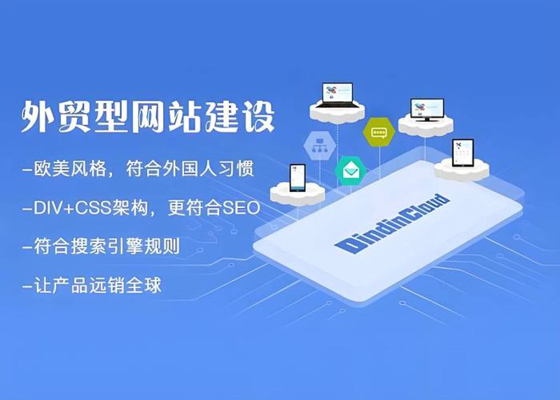 小程序开发：轻松掌握核心技巧