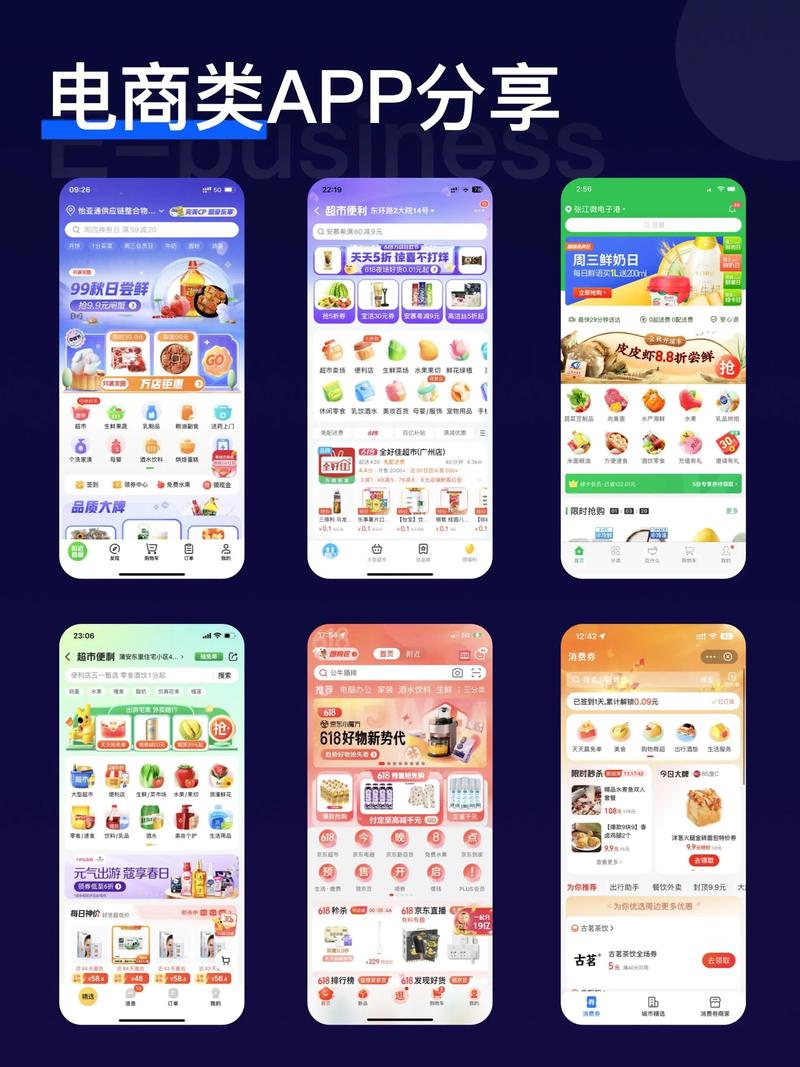 企业官网建设——一扇打开市场之门的钥匙